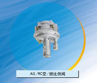 AG/RGϵ��ȼ?x��)?�՚�����{(di��o)���y