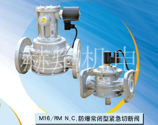 M16/RM N.C.ϵ�г��]��ȼ?x��)�o���Д��y