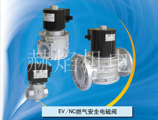 MADASȼ?x��)�늴��y EV/NCϵ�С�A����(j��)ȼ?x��)ⰲȫ늴��y