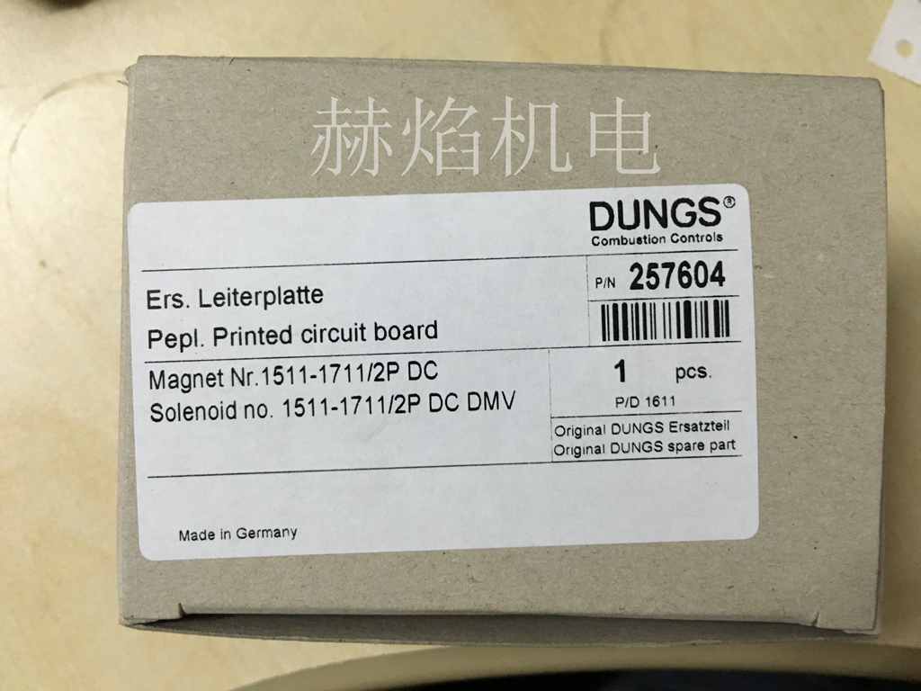 DMV-D,MB-DLE,MB-ZRDLE늴��y��·��