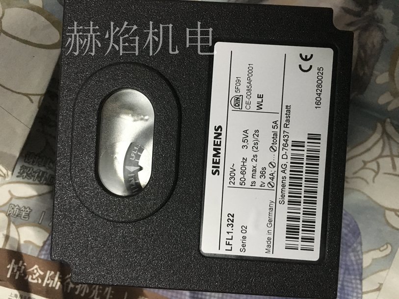 LOK16ȼ�Ϳ����� �� (SIEMENS)���T��