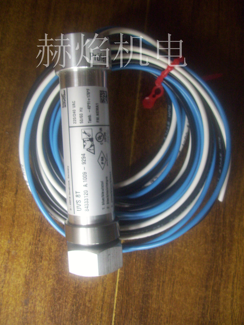 UVS8��� ��(krom)���Ƶ�