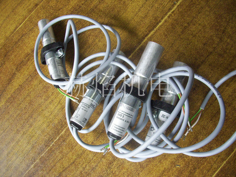 UVS5 ��� ��(krom)���Ƶ�