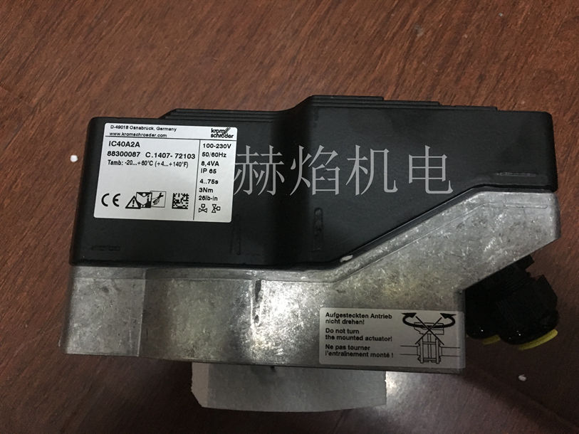 IC20��IC40늄ӈ�(zh��)����