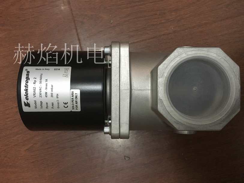 VMRϵ�а�ȫ늴��y �������elektrogas��