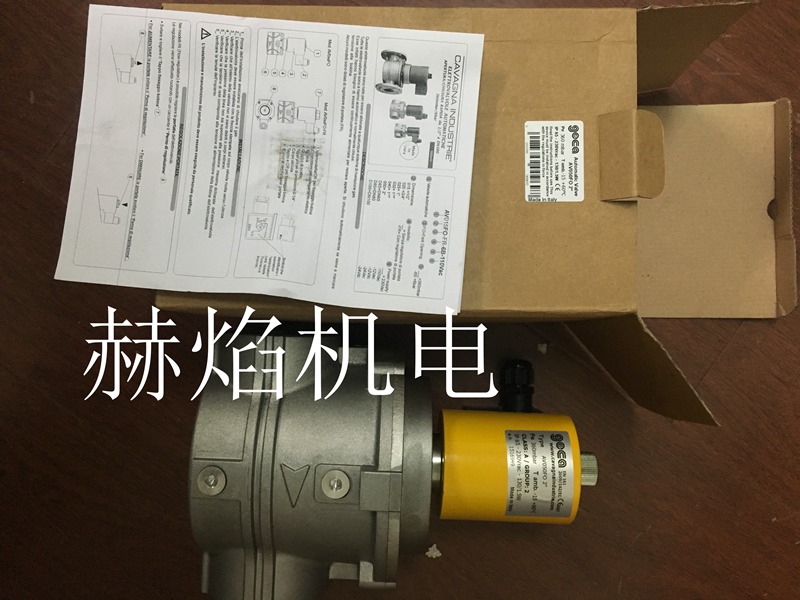 AV032,AV040,AV050��늴��y (Gace)����