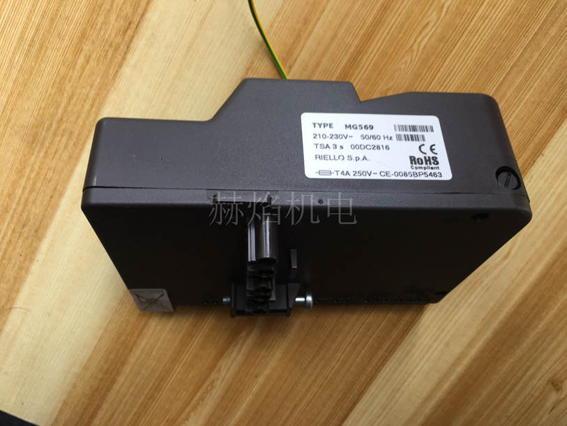 MG569����·����ȼ��������